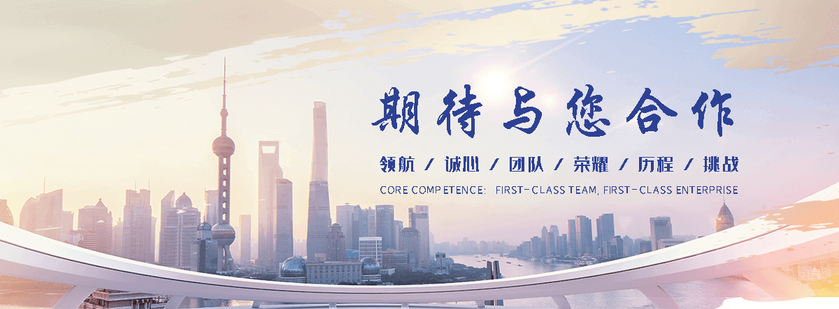 大荔 抗震支吊架实体厂家